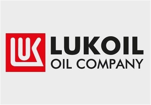 لوک اویل روسیه پاییز با ایران قرارداد نفتی امضا می‌کند