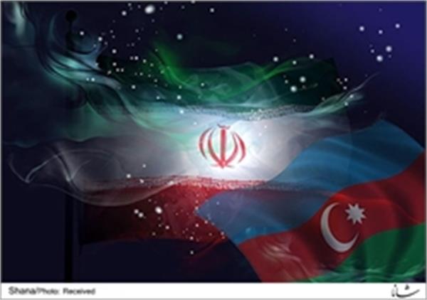 همکاریهای تهران و باکو در حوزه خزر و صنعت نفت و گاز گسترش می یابد