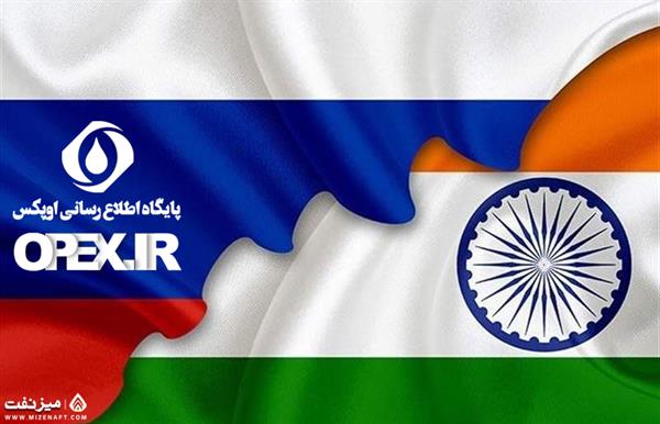 دفاع هند از افزایش خرید نفت روسیه