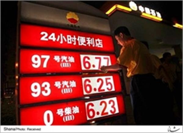 قیمت تک محموله گاز طبیعی در بازار آسیا ١٥ سنت کاهش یافت