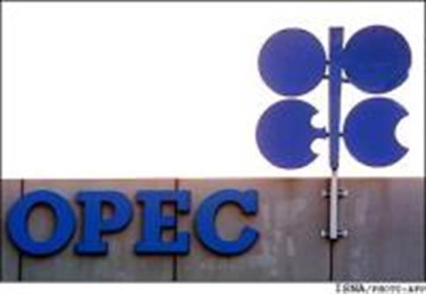 اعتراض ایران به اوپک/اولتیماتوم قطع صادرات نفت به اروپا تا مذاکرات بغداد