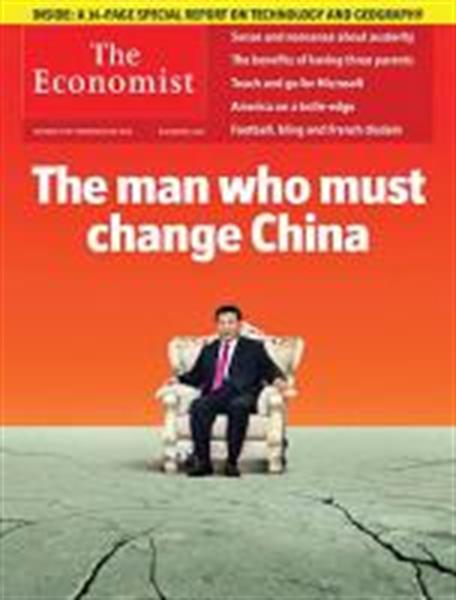 اکونومیست آینده اژدهای آسیا را بررسی کرد: مردی که باید چین را تغییر دهد