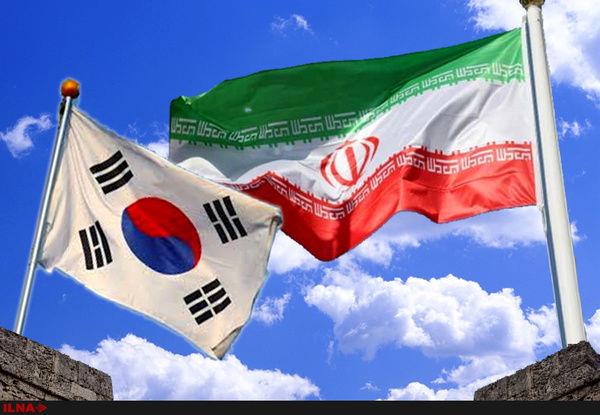 مذاکرات ایران و کره برای بازگرداندن ۸.۵میلیارد دلار پول‌های بلوکه شده ایران