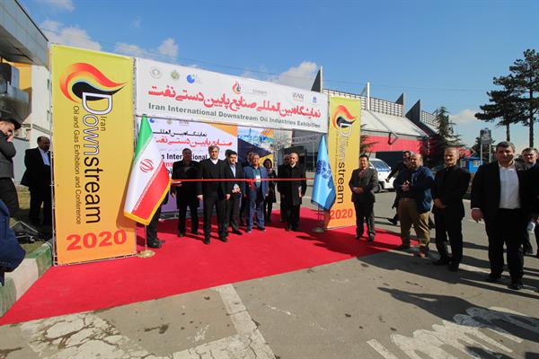 Iran’s First Downstream Oil Industry Exhibition, on the Occasion of the First Downstream Oil Industry Exhibition