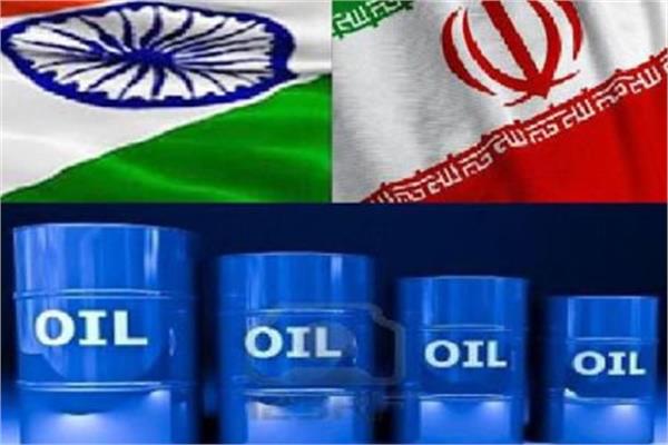 ۱.۴ میلیارد دلار از بدهی نفتی هند به ایران تسویه شد