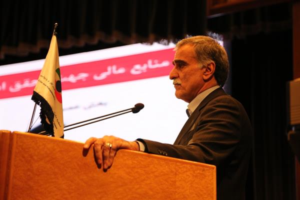 محمدرضا ساروخانی (مدیر عامل بانک ملت)