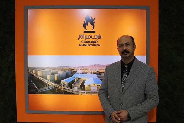 گزارش تصویری از چهارمین روز بیست و هفتمین نمایشگاه بین المللی نفت و گاز پالایش 86
