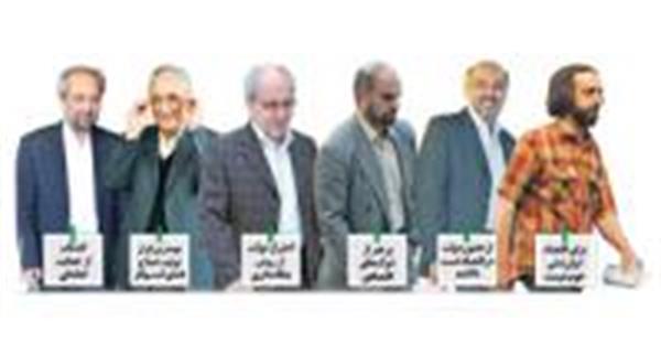 نسخه های سلبی 6 اقتصاددان برای اقتصاد ایران