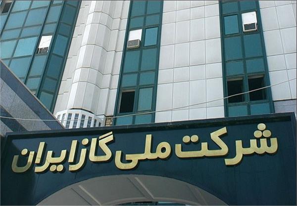 قرارداد صادرات گاز ایران به بصره عراق فردا امضا می‌شود