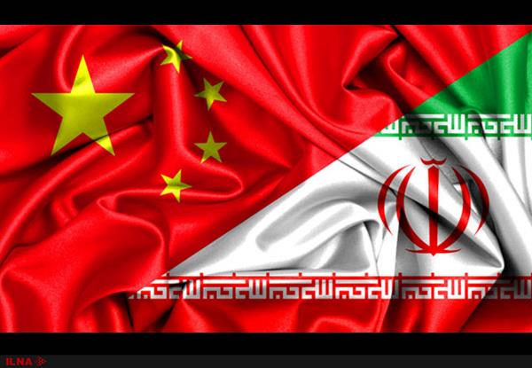 آمار فروش نفت ایران کاملا محرمانه است/ پکن بخشی از نفتی خریداری شده از ما را منتشر می‌کند/ سهم چین در تجارت ایران به ۲۵ درصد رسید