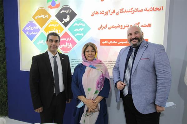 بیست و سومین نمایشگاه نفت گاز و پتروشیمی ایران 56