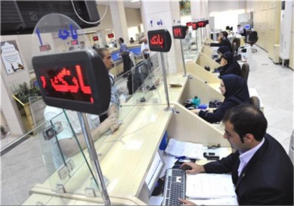 بانک مرکزی:تورم مهرماه 14.8 درصد شد