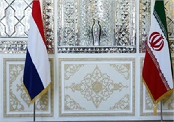 ایران و هلند در بخش انرژی تفاهم‌نامه همکاری امضا کردند