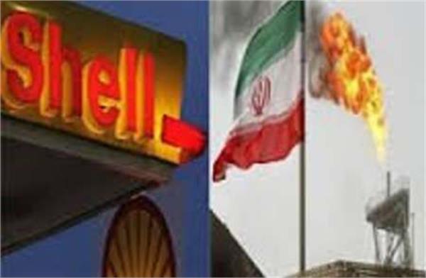 مذاکره مقامهای نفتی ایران و شل در تهران/حضور ایران در پروژه های پتروشیمی آفریقا