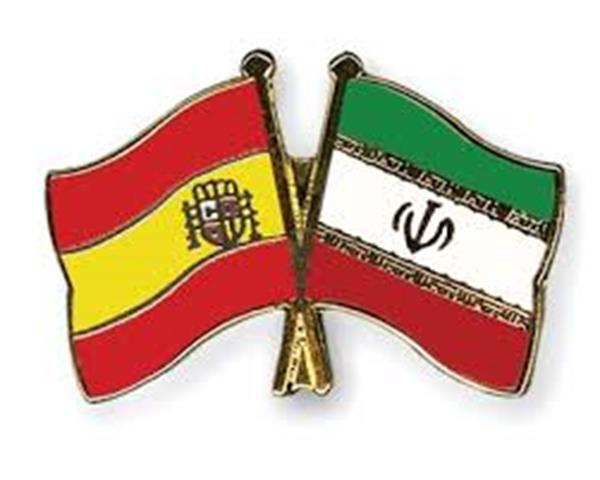 همایش تجاری ایران و اسپانیا