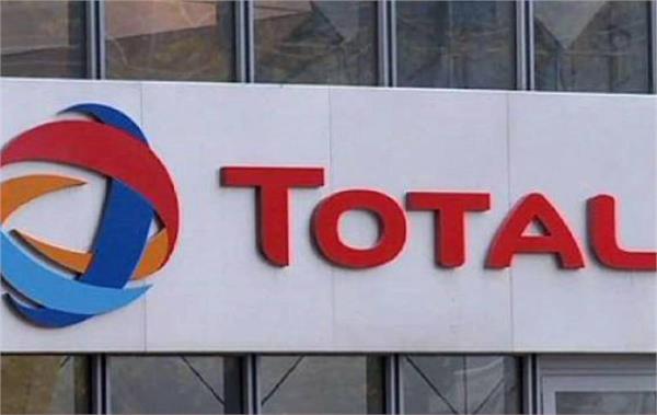 توافق توتال با شرکت Sonatrach برای ساخت پتروشیمی در غرب الجزایر