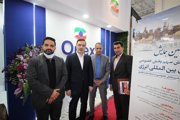 بیست و سومین نمایشگاه نفت گاز و پتروشیمی ایران 65