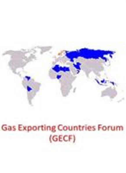 تمرکز مجمع کشورهای صادرکننده گاز بر ثبات جهانی انرژی