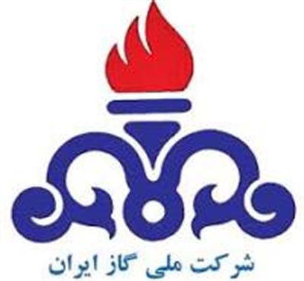 آغاز موج جدید تغییرات در وزارت نفت/ شرکت ملی گاز ایران میزبان معاون جدید