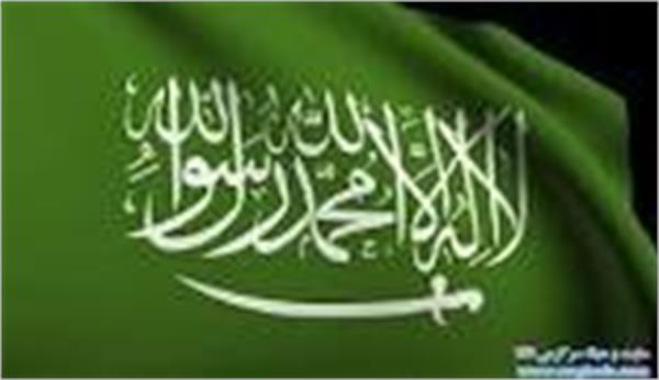 عربستان با کاهش سقف تولید نفت اوپک مخالفت کرد