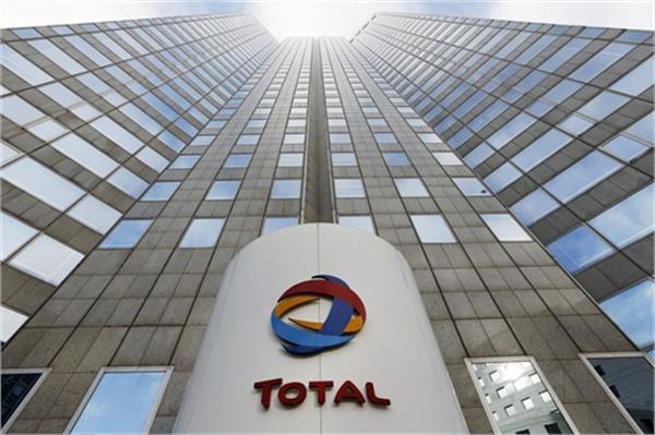 توتال زیرشاخه نفتی مرسک را خرید