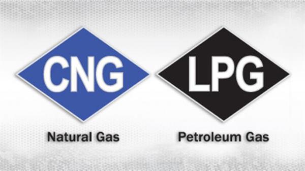 ظرفیت 8 میلیارد دلاری CNGو LPG