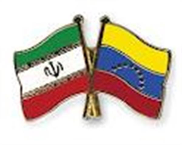 هشدار ونزوئلا درباره پیامدهای تحریم نفتی ایران / انتقاد ضمنی از عربستان