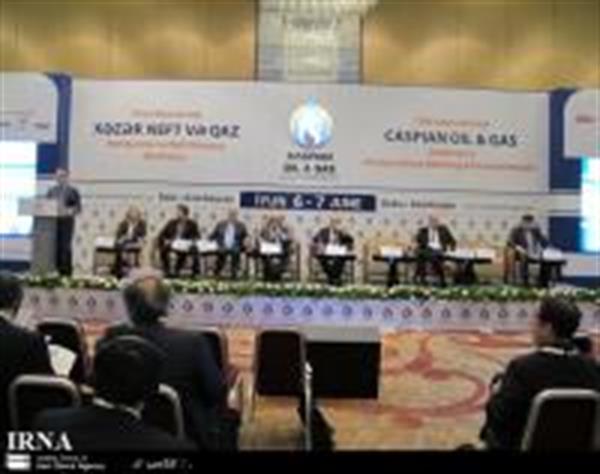 هشتمین کنفرانس بین المللی موتورهای درون سوز و نفت آغاز به کار کرد