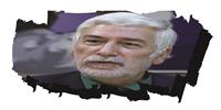 ضرورت توسعه تجاری و استراتژی انرژی ایران با جهان