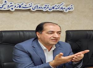 تعامل سازنده اتحادیه صادرکنندگان فرآورده‌های نفتی با بانک مرکزی