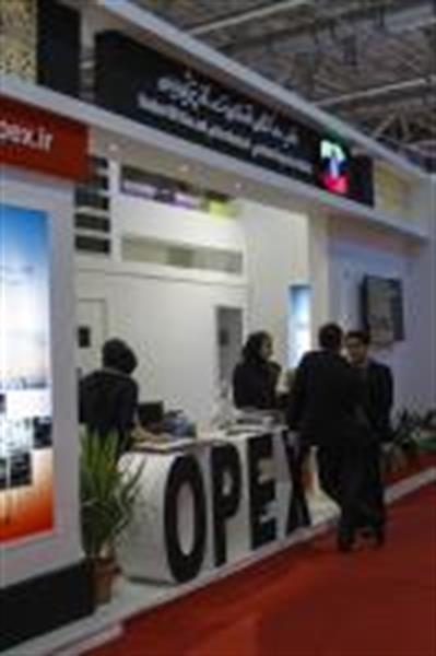 شاید نمایشگاه بیستم صنعت نفت ایران بهترین فرصت باشد!