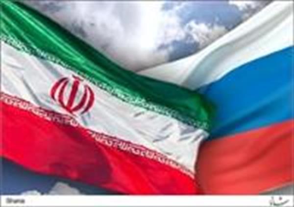 مسکو درحال برداشتن گام‌های جدی برای تجارت با ایران است