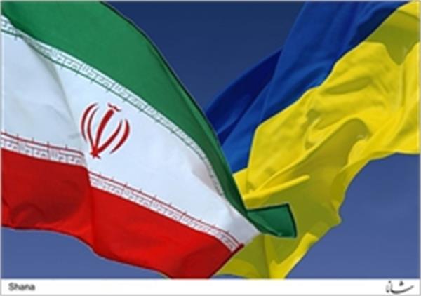 ایران می تواند همه نیازهای نفت و گاز اوکراین را تأمین کند