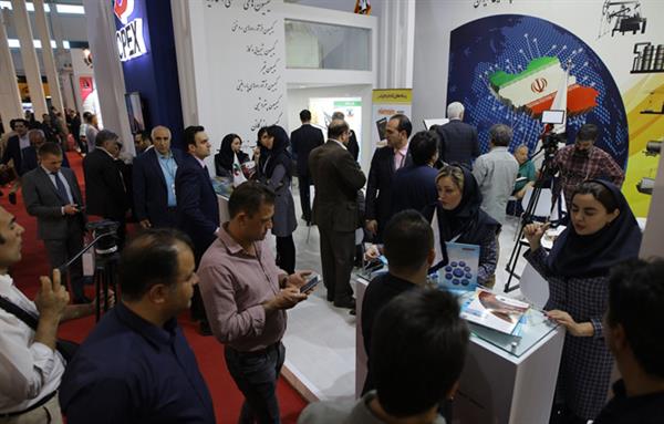 درباره بیست و چهارمین نمایشگاه صنعت نفت ایران