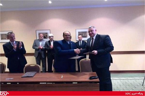 مبادله تفاهم‌نامه همکاری میان سازمان منطقه ویژه اقتصادی ماهشهر و لهستان