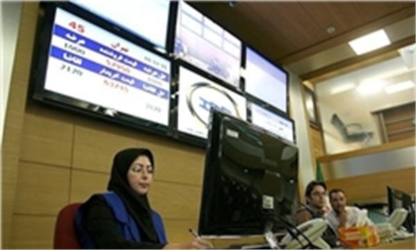 عرضه 76 هزار تن قیر شرکت نفت جی در تالار صادراتی بورس کالای ایران