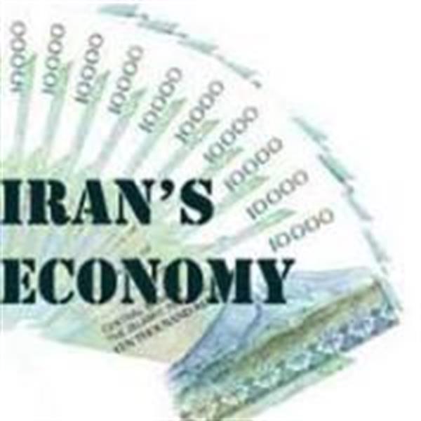 گره‌های سیاسی بر پیکره اقتصاد ایران