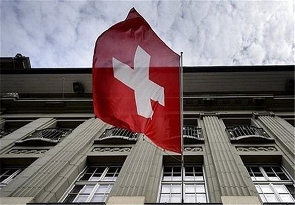 سوئیسی‌ها علاقه‌مند به حضور در بازار ایران هستند