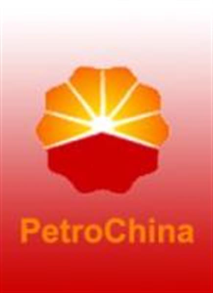 پتروچاینا بزرگ ترین شرکت سهامی عام نفت جهان شد