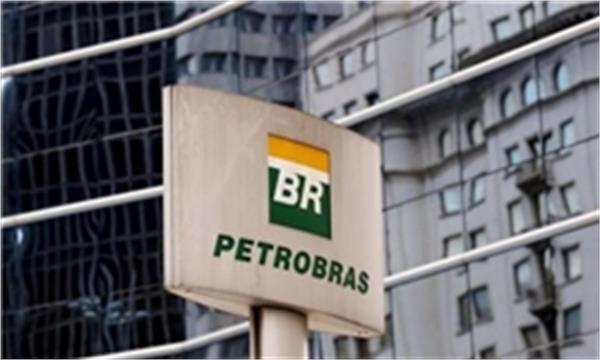 شکایت «پتروبراس» برزیل از شرکت‌های درگیر در فساد مالی