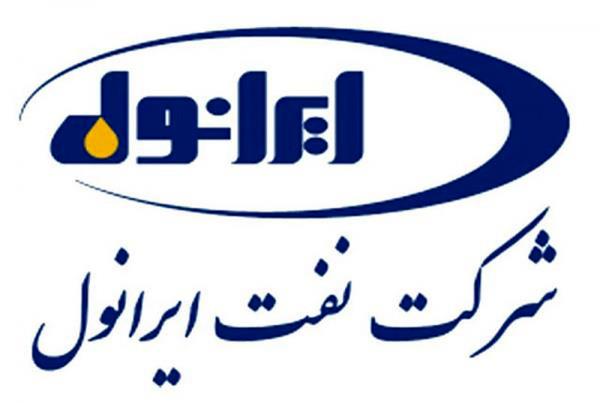ایرانول رکورد رشد فروش را در آذرماه شکست / رشد ۱۳۰ درصدی فروش ایرانول در آذر ۹۹ نسبت به ۹۸