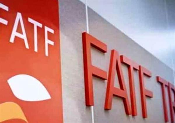 ضربه سنگین FATF به اقتصاد ایران