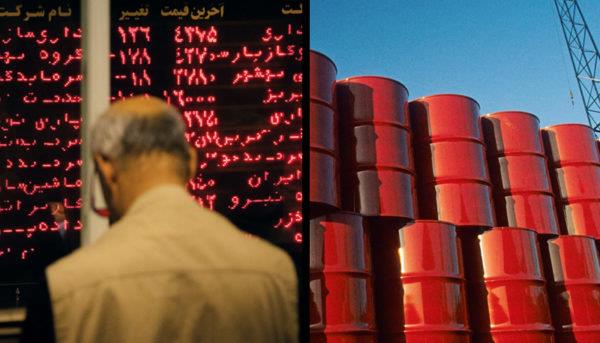 نفت سنگین ایران بیش از ۴ دلار گران شد