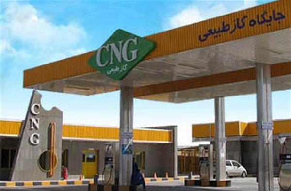 قیمت CNG افزایش یافت/ برنامه‌ای برای افزایش قیمت بنزین نیست