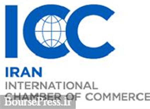 اتحادیه صادرکنندگان فرآورده های نفت، گاز و پتروشیمی ایران برای اولین بار عضو شورای یک نهاد مهم بین المللی شد