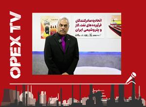 قدرت رقابتی با صنایع غربی از لحاظ قیمت و فناوری داریم.