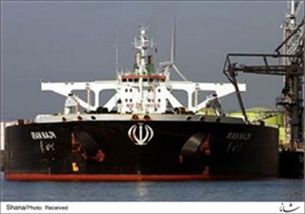 طمع به فریز ایران با بسته بندی شیک نفتی