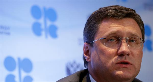Why OPEC Should Worry About Russia’s Latest Oilfield
