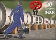 Europe must curb imports of Russia’s gas