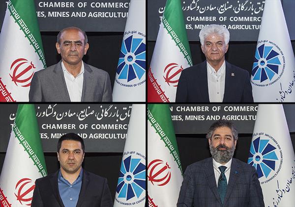 آغاز فعالیت دوره دوم چهار کمیسیون تخصصی اتاق تهران